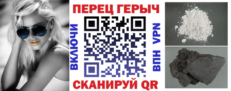 Купить закладки Коряжма ГЕРОИН Афган