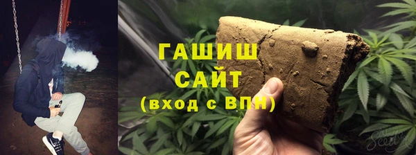 Альфа ПВП Липки