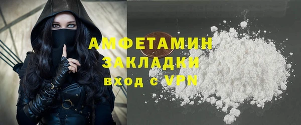 Альфа ПВП Липки