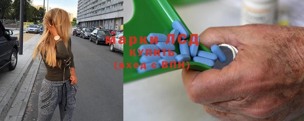 Альфа ПВП Липки