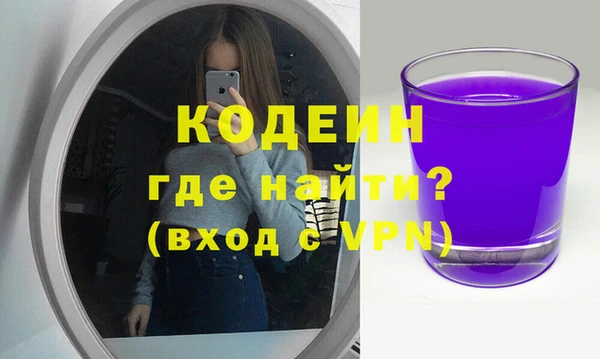 Альфа ПВП Липки