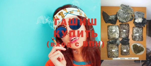 меф VHQ Лихославль