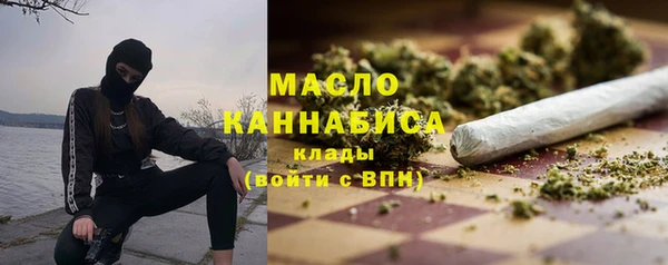 меф VHQ Лихославль