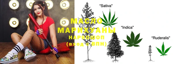 Альфа ПВП Липки