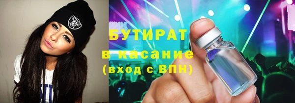 Альфа ПВП Липки
