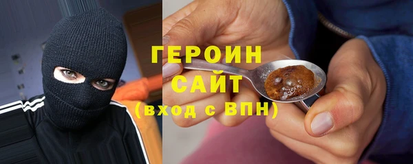 марки lsd Лиски