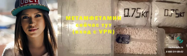 марки lsd Лиски