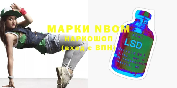 Альфа ПВП Липки