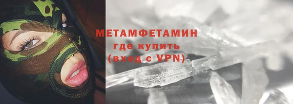 Альфа ПВП Липки