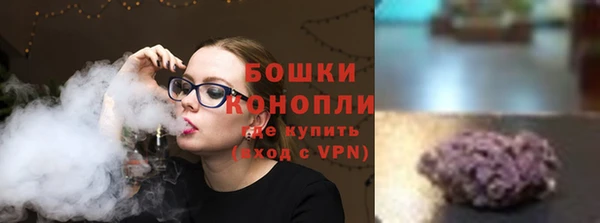 меф VHQ Лихославль