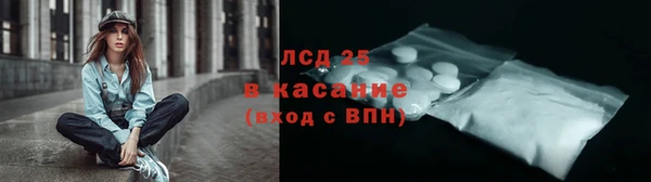 меф VHQ Лихославль