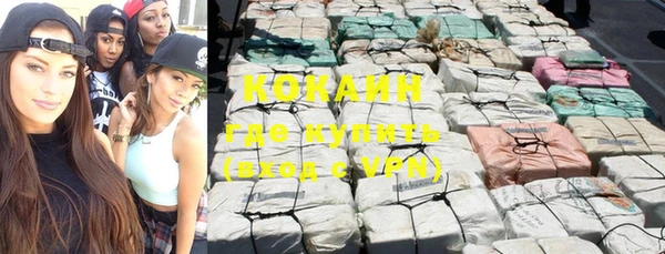 марки lsd Лиски