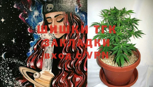 марки lsd Лиски