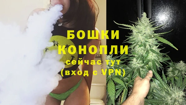 Альфа ПВП Липки