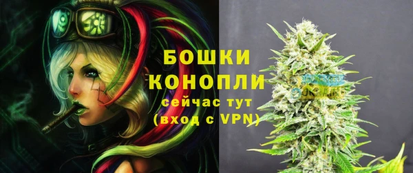 марки lsd Лиски