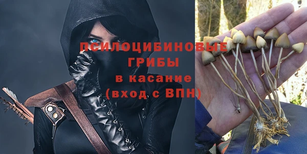 амфетамин Мегион