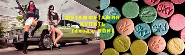 марки lsd Лиски