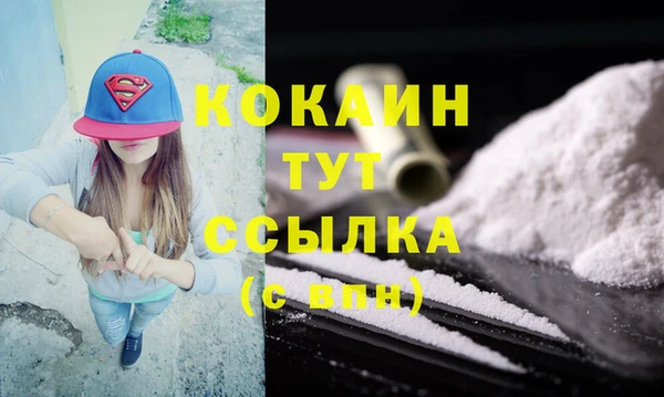 Альфа ПВП Липки