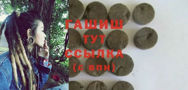 Альфа ПВП Липки