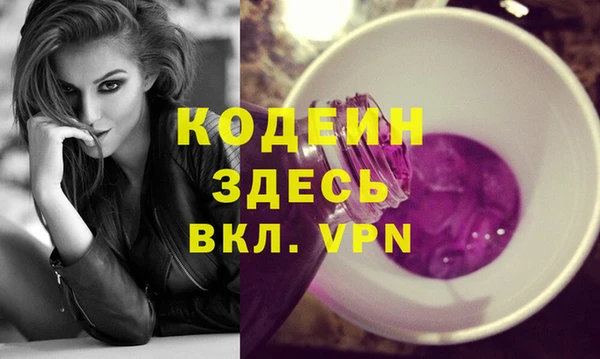 марки lsd Лиски