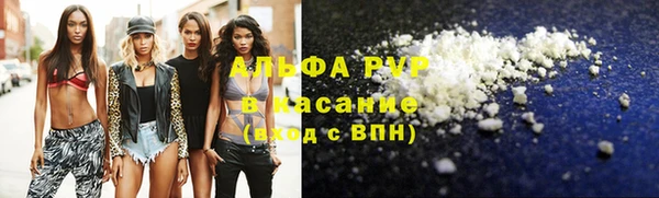 меф VHQ Лихославль