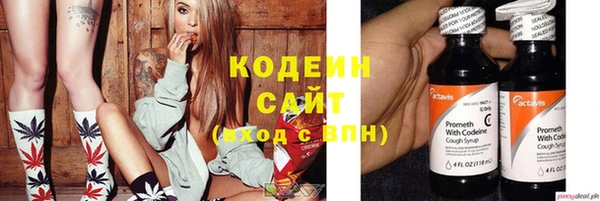 меф VHQ Лихославль