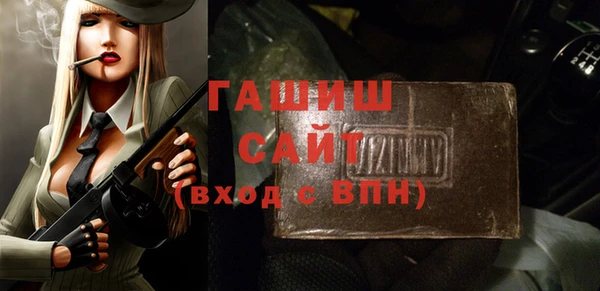 меф Медвежьегорск