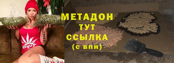 марки lsd Лиски